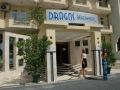 Dragos Kemer